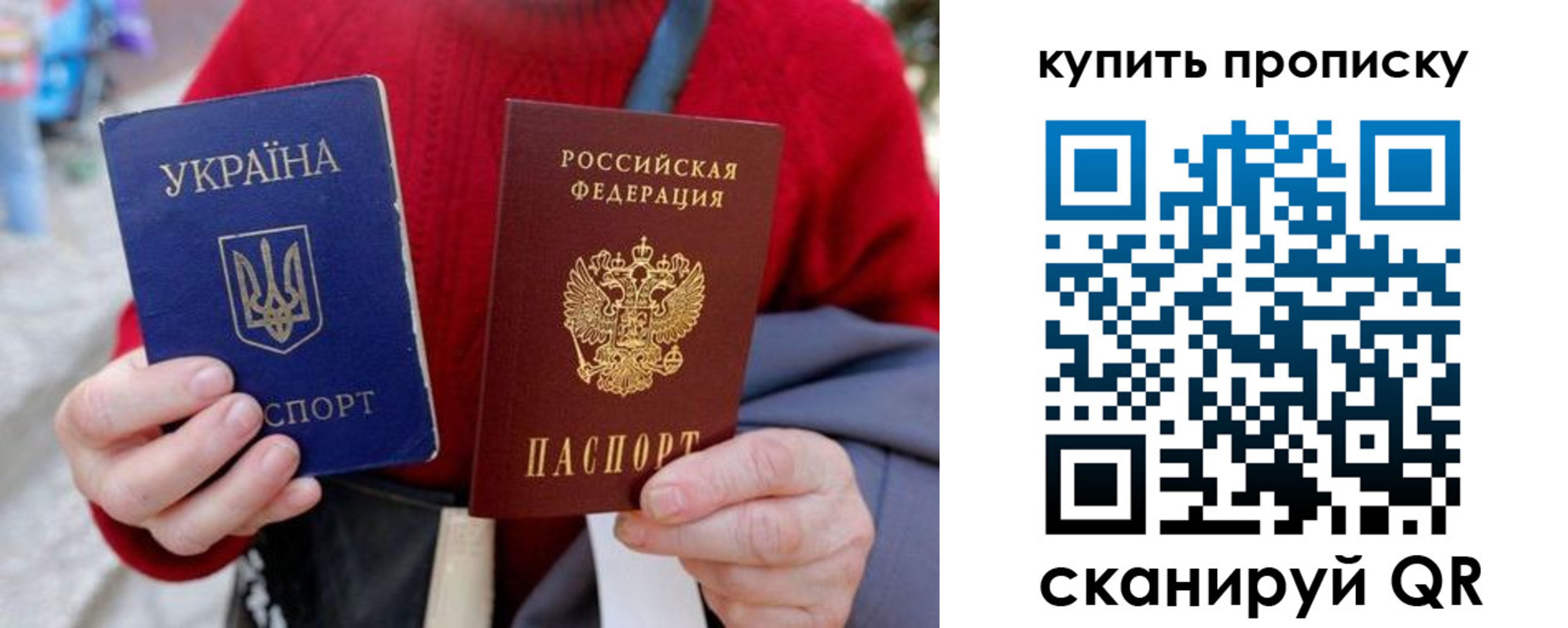 пропишу в квартире в Нижнем Ломове